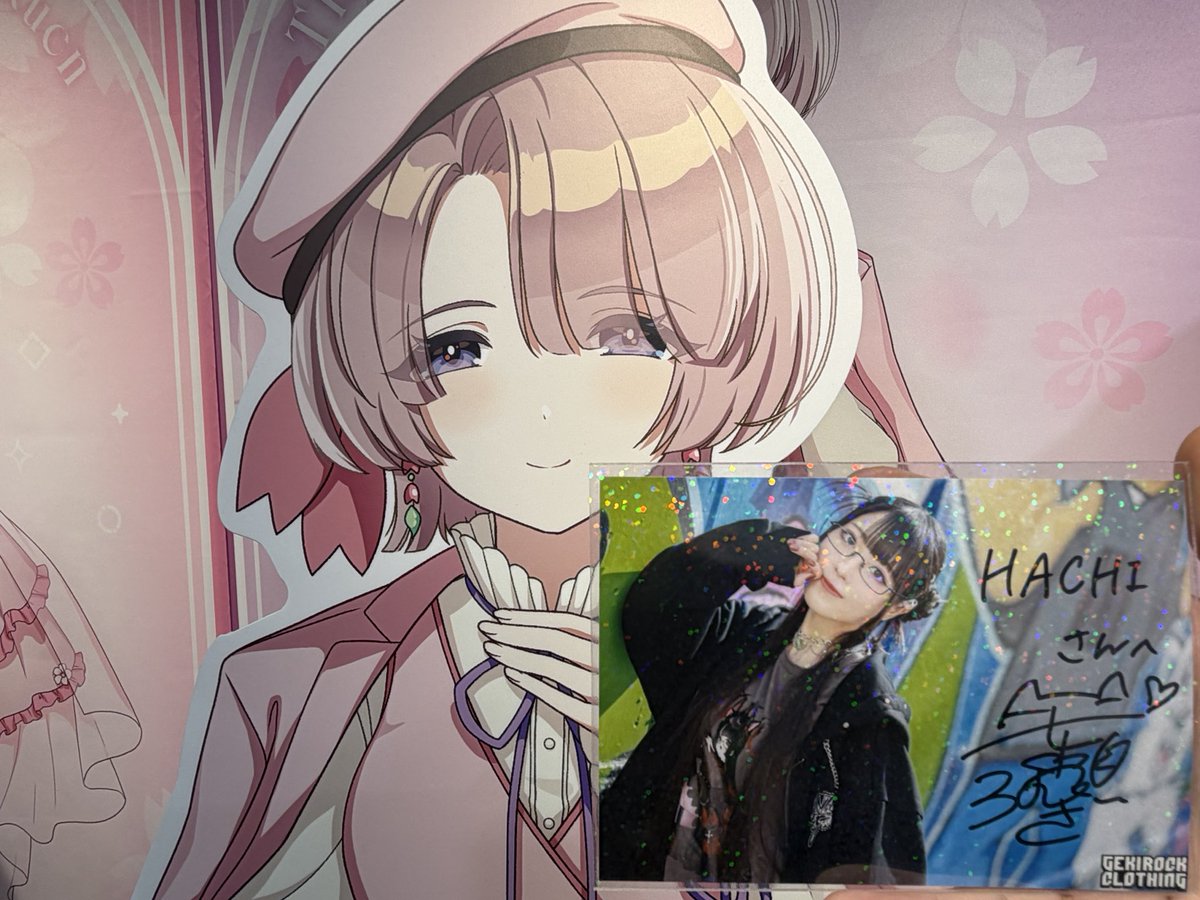 SAKI CD HORIZON + 直筆サイン入り写真 最終値下 SAKI / HORIZON サイン入り写真 チェキ - メルカリ