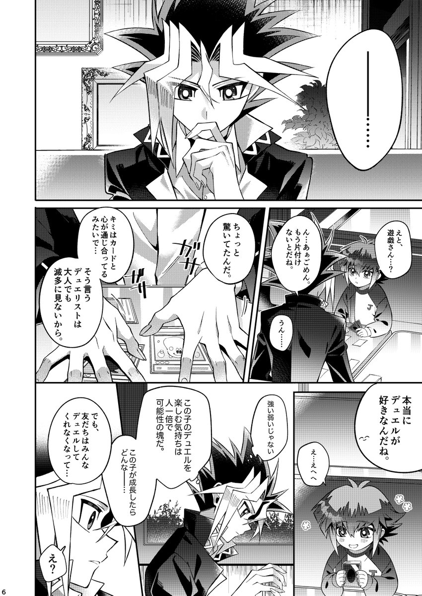 (2/5) 