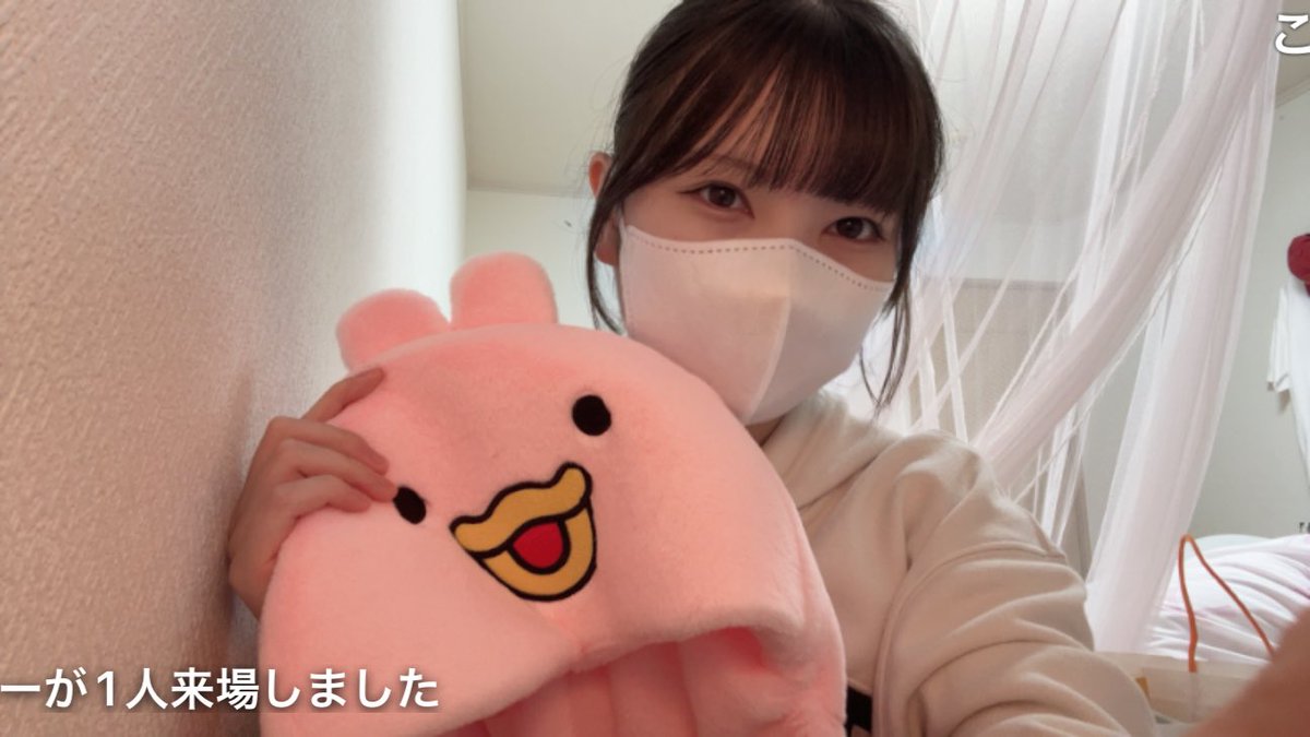 魔法幼女ぴな🐄🎀 tweet media