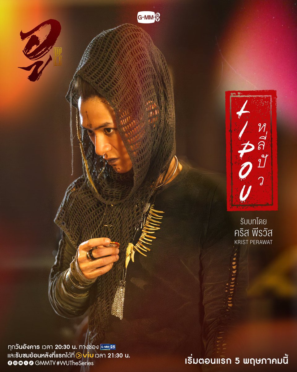 ᢉ𐭩 imtwqq tweet media