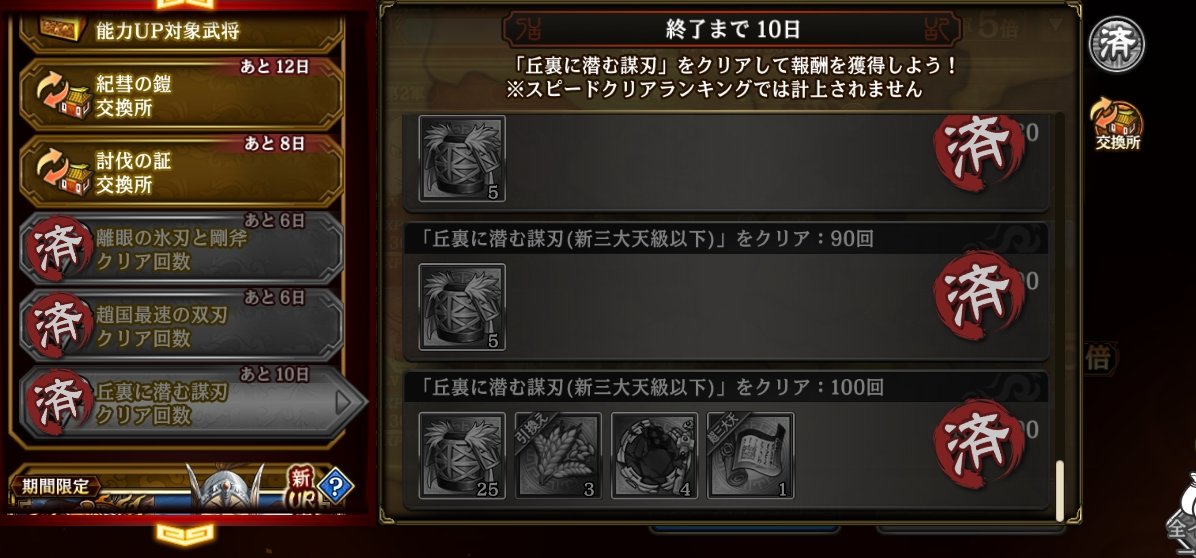 あッくん tweet media