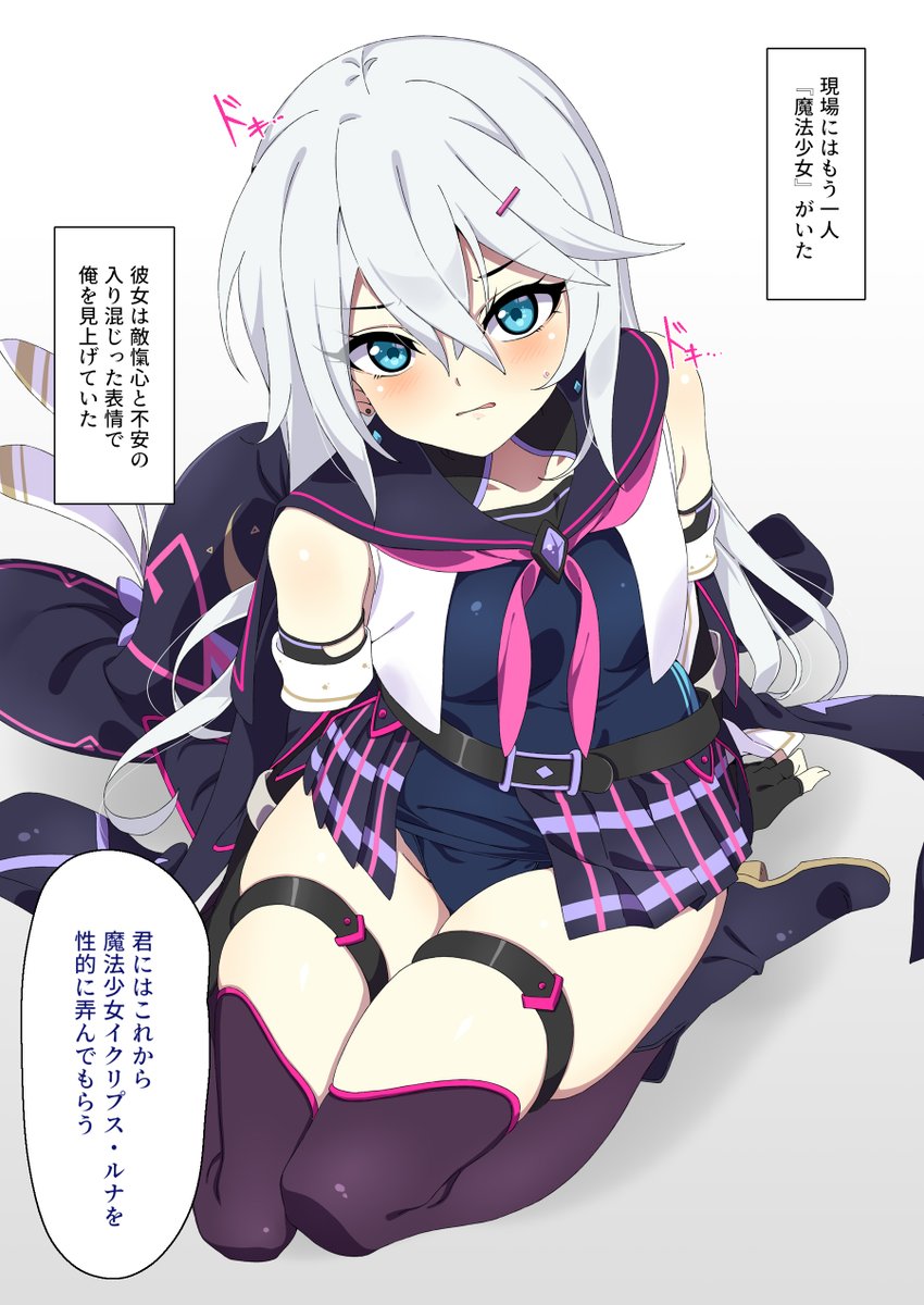 きーはっく tweet media