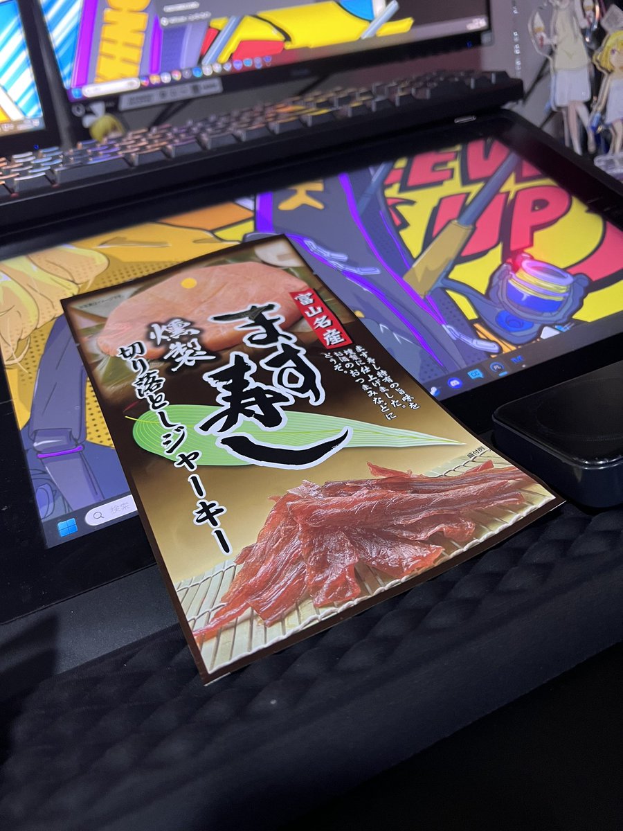 みノノン🍀 tweet media