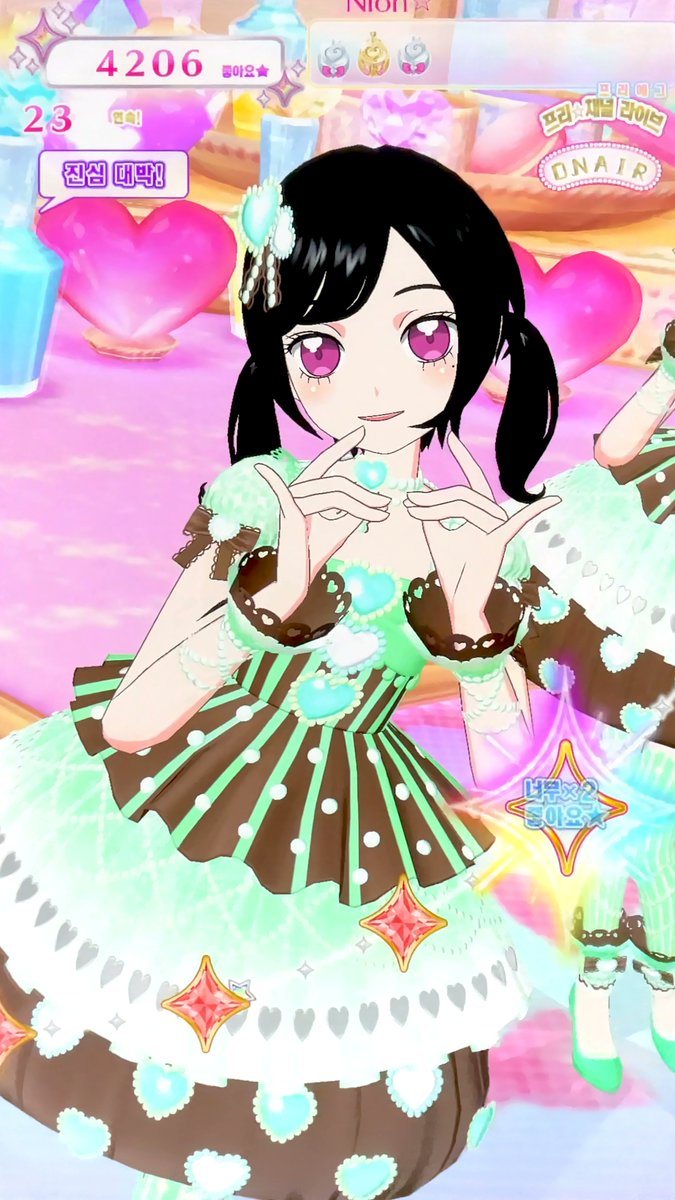 twintailsblack's tweet photo. https://t.co/uFsrYuVWFC