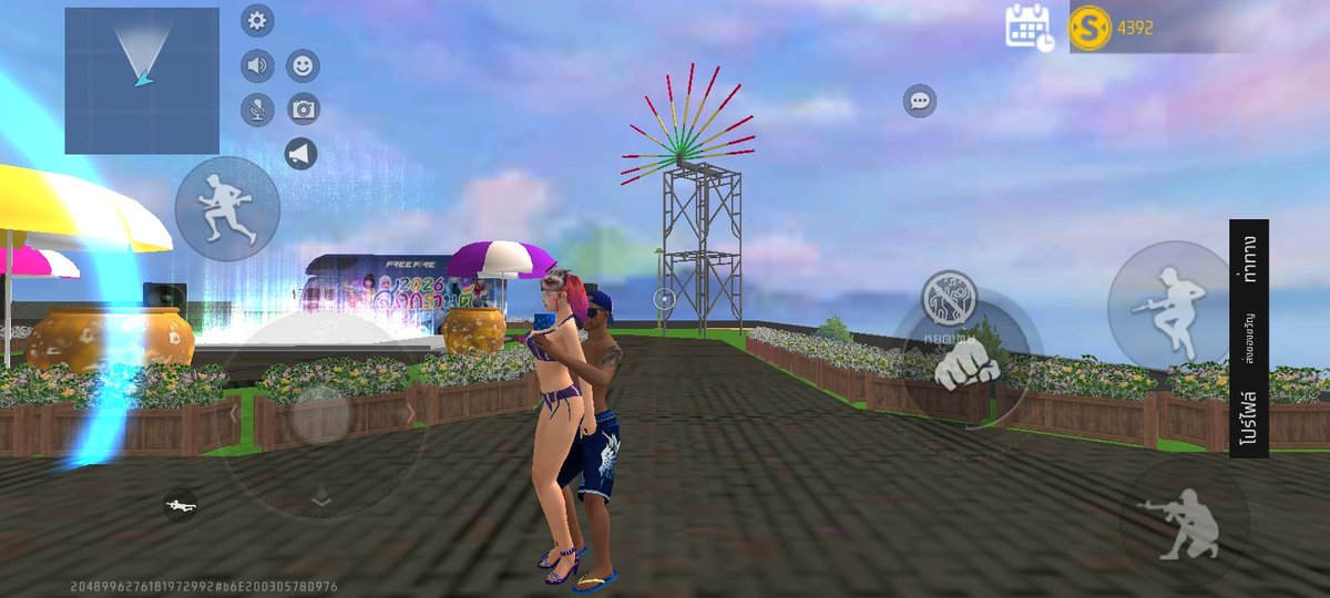 N&N Polayu tweet media