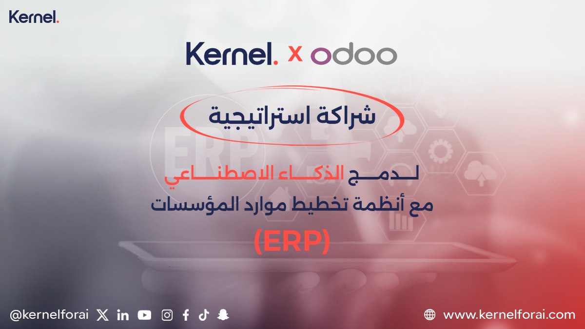 Kernel for AI & Innovation tweet media