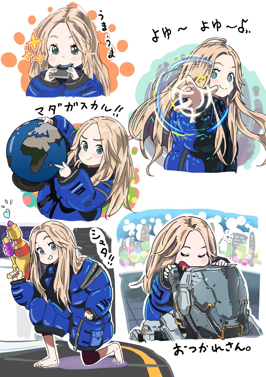 イムゼン Imzen tweet media
