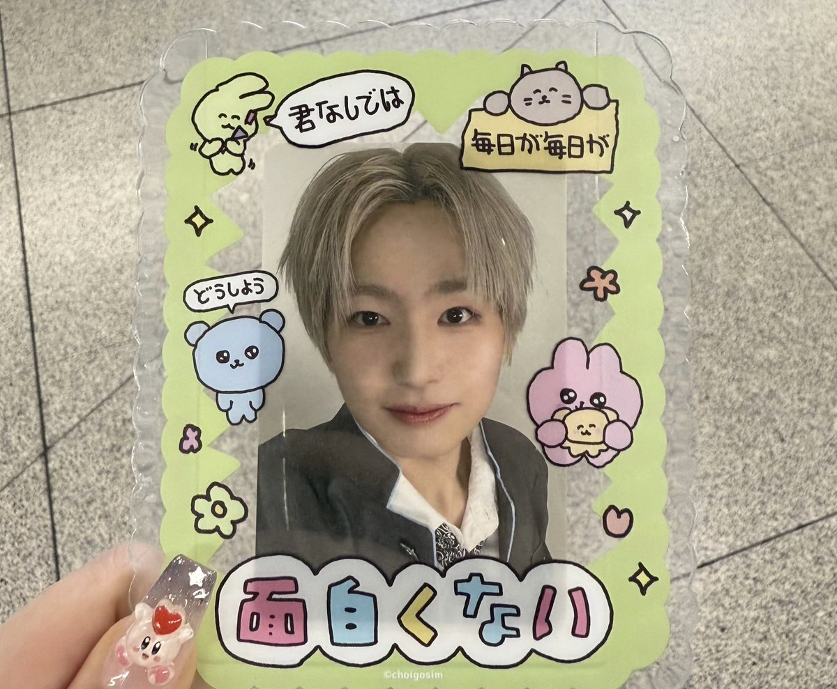 ゆʕ•ﻌ•ʔ tweet media