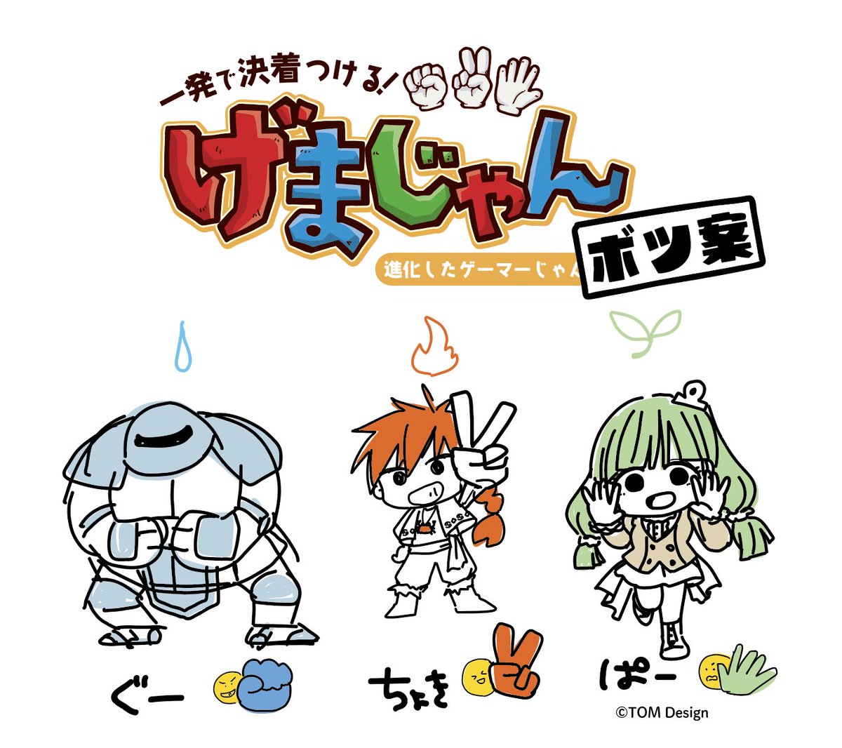 ぱーちゃん ぱーちゃんは！可愛い！！！