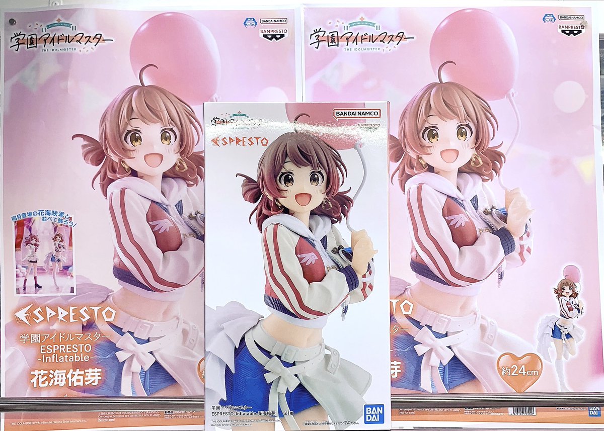 🧡🧡🧡景品入荷情報🧡🧡🧡 学園アイドルマスター ESPRESTO