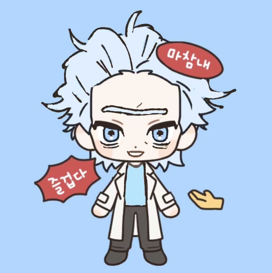 롱깅(rickorty) tweet media