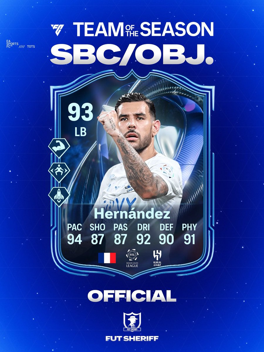 تشامب + tweet media