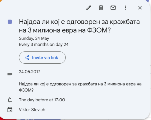 Виктор Стевич tweet media