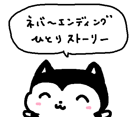 psalm0909's tweet photo. https://t.co/Ajgsmct31W