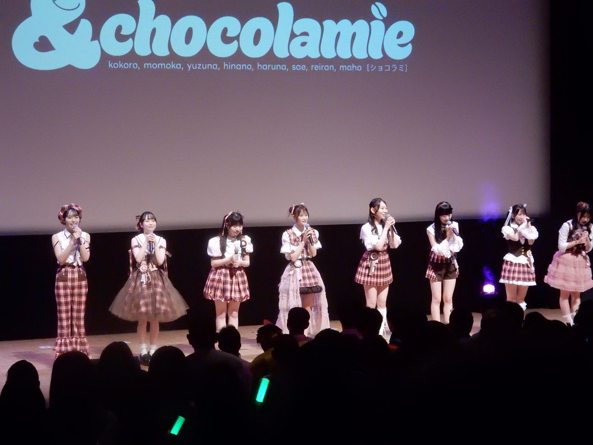 jaguar_mask's tweet photo. ショコラミファーストコンサート。ショコラミチェックの抜群な新衣装に新曲、CoCoおじさん達を刺激するカバーの数々。でも「恋のルセット」が一番良かった。ここからが本当のスタート、絶対武道館に行こう!

#ショコラミ https://t.co/64WPMgF4AP