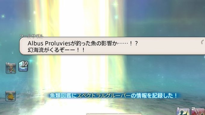 おくすり tweet media