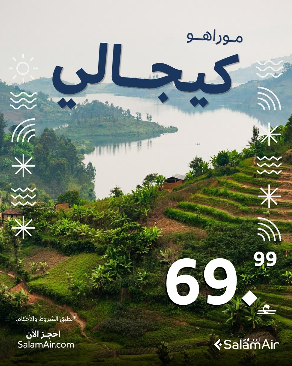 SalamAir tweet media