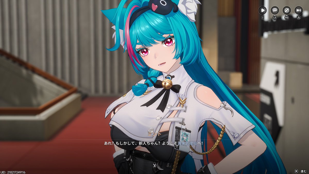 ミントちゃん可愛い俺ミントちゃんのこと好きになっちゃいそう！