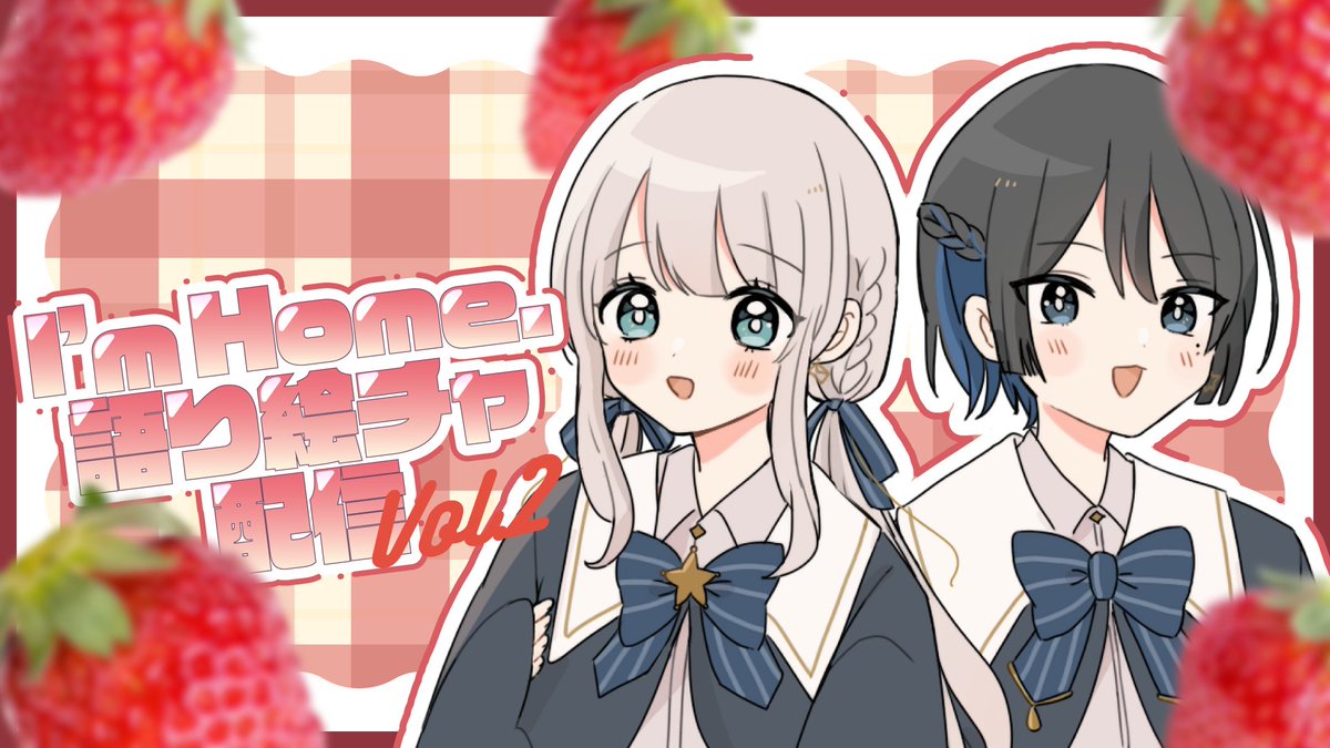 みつぼし亭🍯💫 tweet media
