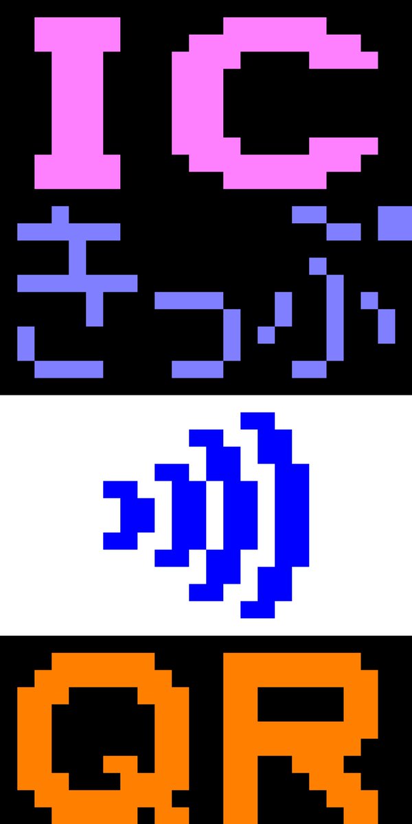 ぬまふらい tweet media