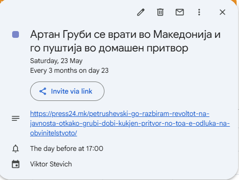 Виктор Стевич tweet media