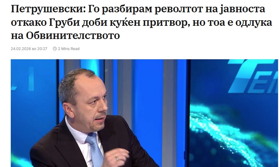 Виктор Стевич tweet media