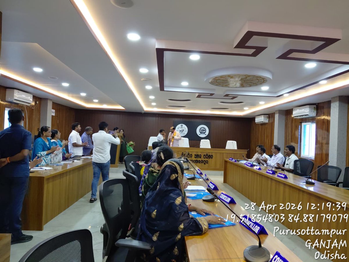 NAC Purushottampur tweet media