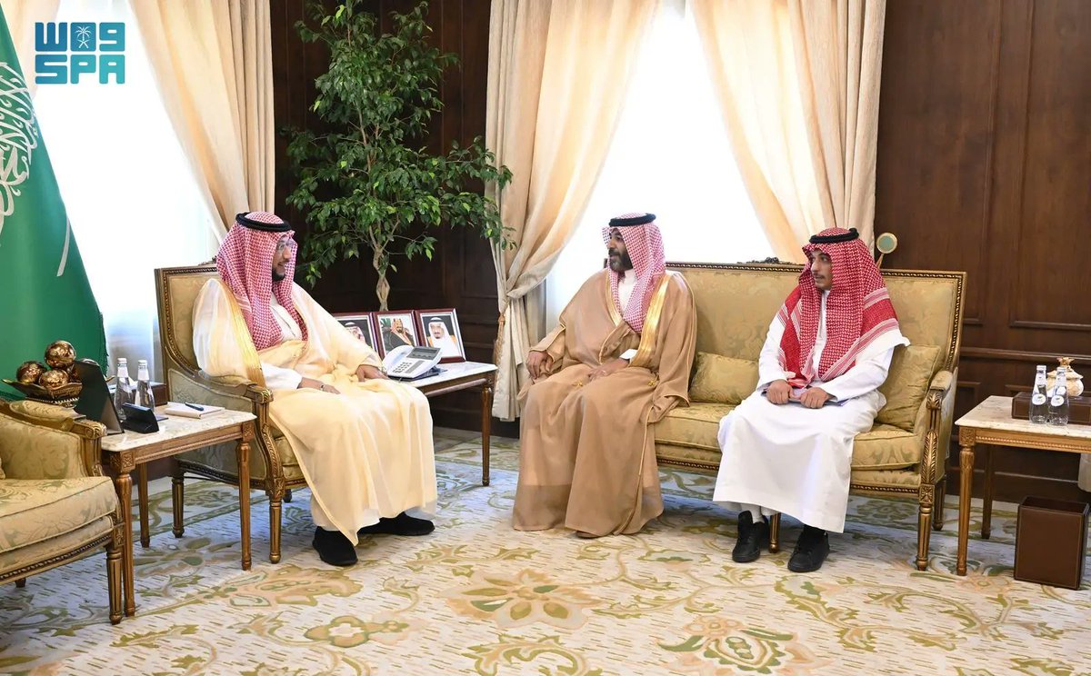 واس العام tweet media