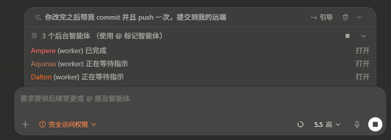 安西教练 tweet media