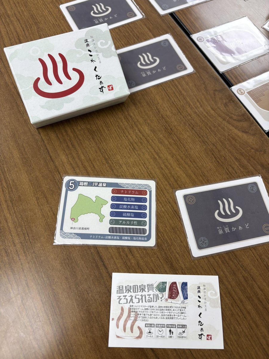 マーチヘアゲームス tweet media
