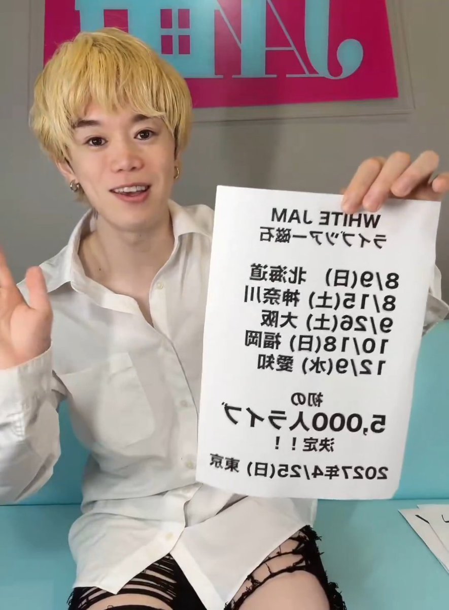 まるこ tweet media