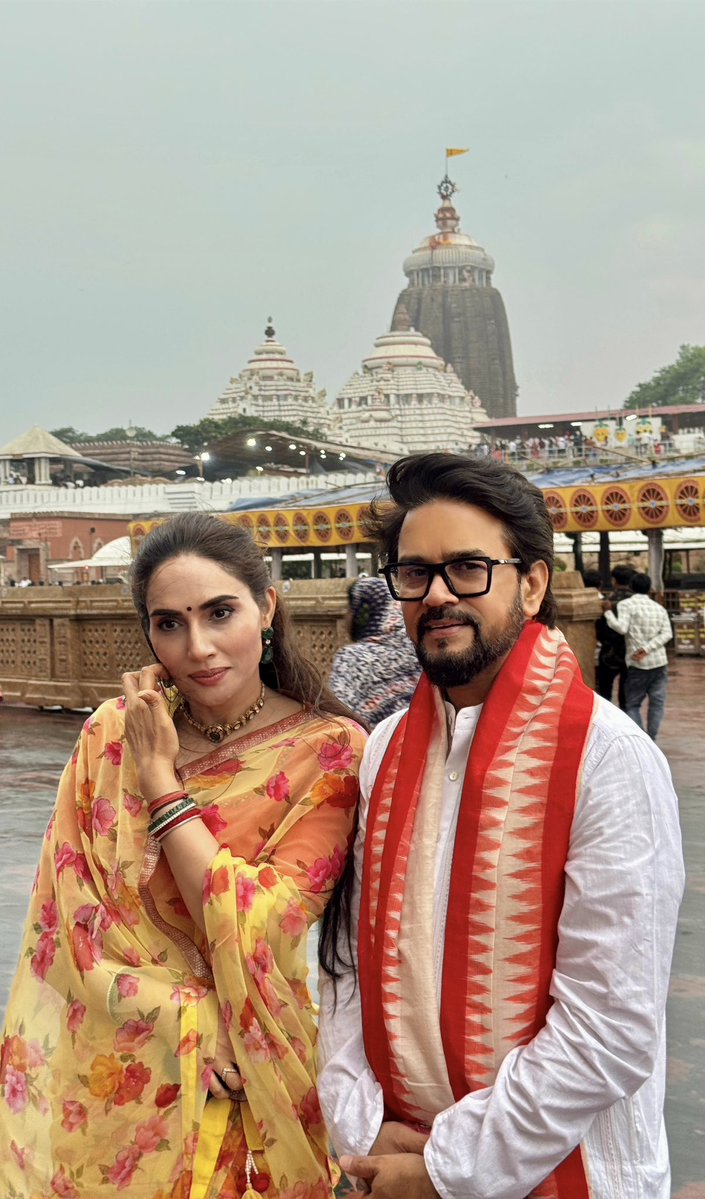 Anurag Thakur tweet media