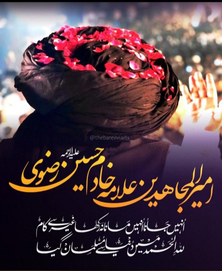 میمونہ tweet media