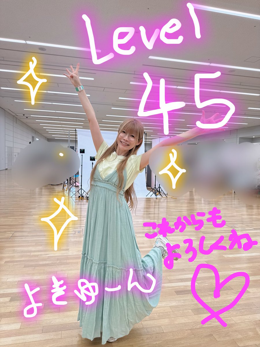 よきゅーん tweet media