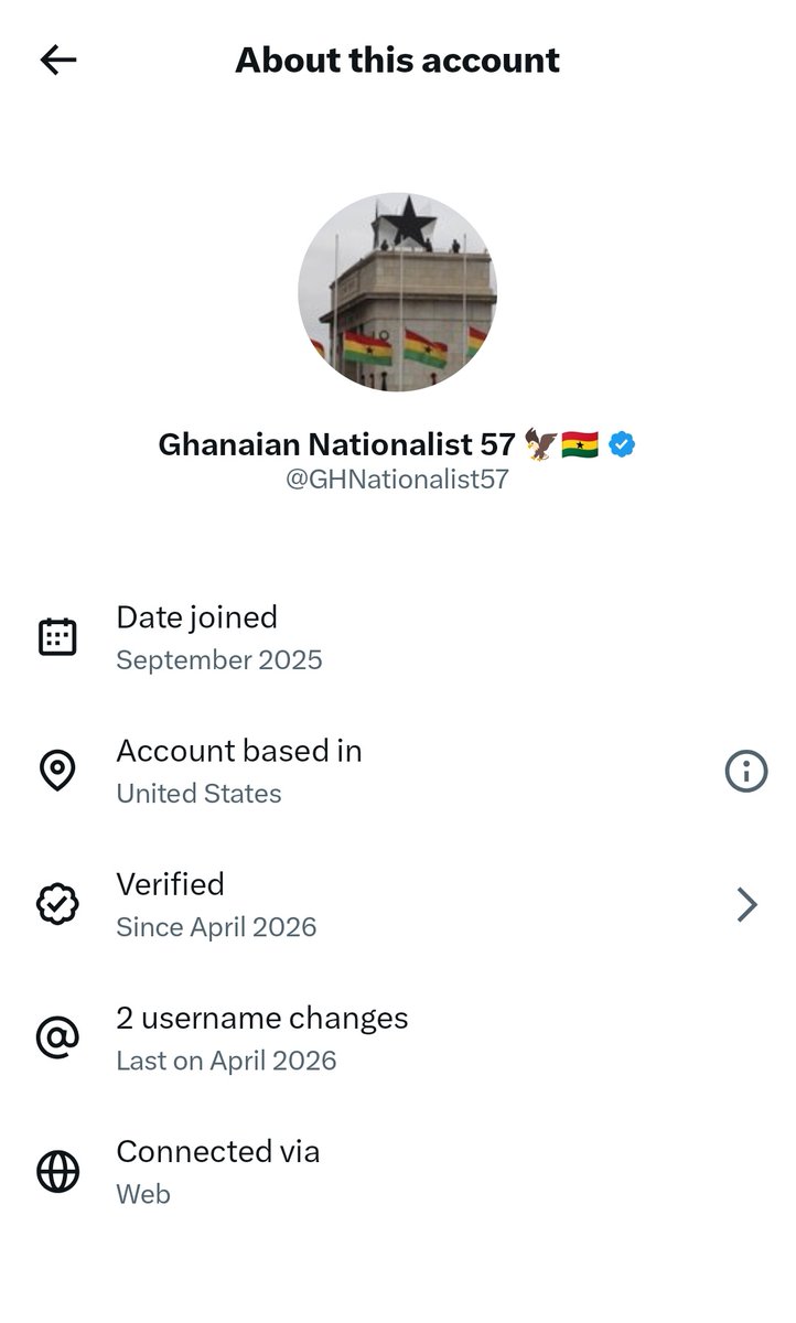 David Hundeyin tweet media