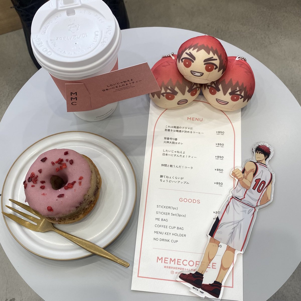 ゆう@初回プロカ必読 tweet media