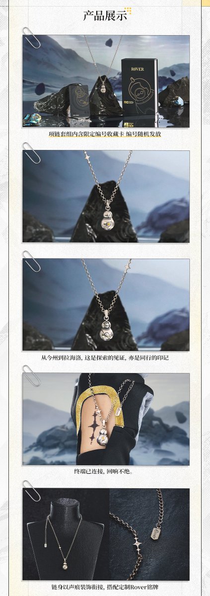 2026年5月21日11:00~2026年6月7日04:59（日本標準時） tweet media