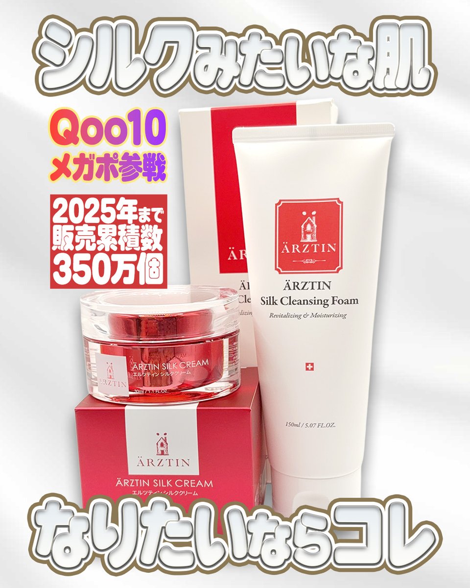 mika💛美容𝑳‌𝑶‌𝑽‌𝑬 tweet media