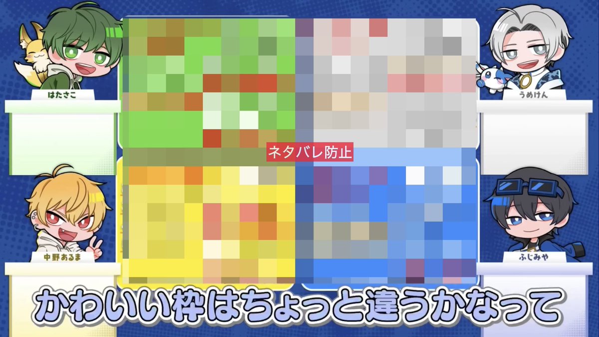 sasaleaf_674's tweet photo. 🥽って🚩のことかわいい枠だと思ってるんだ……🫢🫢🫢🫢🤭🤭🤭🤭🤭 https://t.co/r71S2FvRI8
