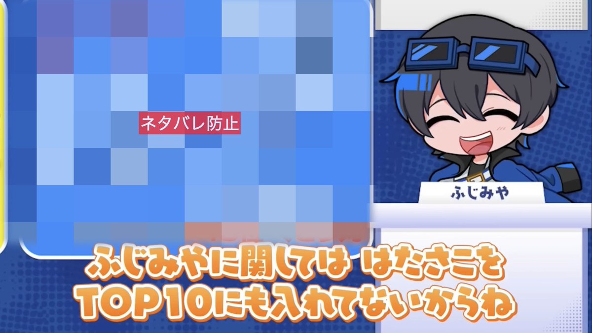 sasaleaf_674's tweet photo. 🥽って🚩のことかわいい枠だと思ってるんだ……🫢🫢🫢🫢🤭🤭🤭🤭🤭 https://t.co/r71S2FvRI8