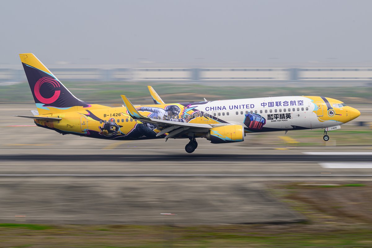 airwaysmagazine's tweet image. Something from NKG

📸: @LorenzoGiacobbo /  Airways        

#chinasouthernairlines #comac #avgeek