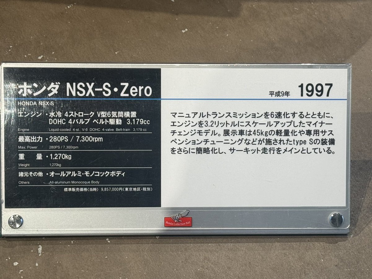 Toshi Maru tweet media
