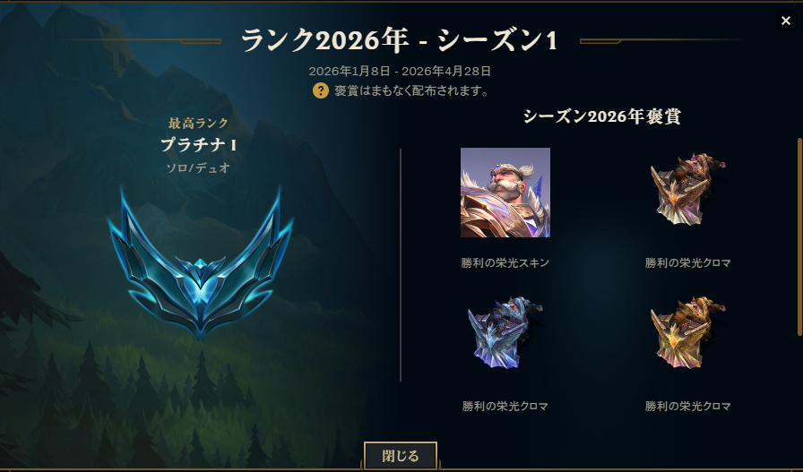 X_osuss's tweet photo. エメ次は踏みたい https://t.co/2MWwzpoORs