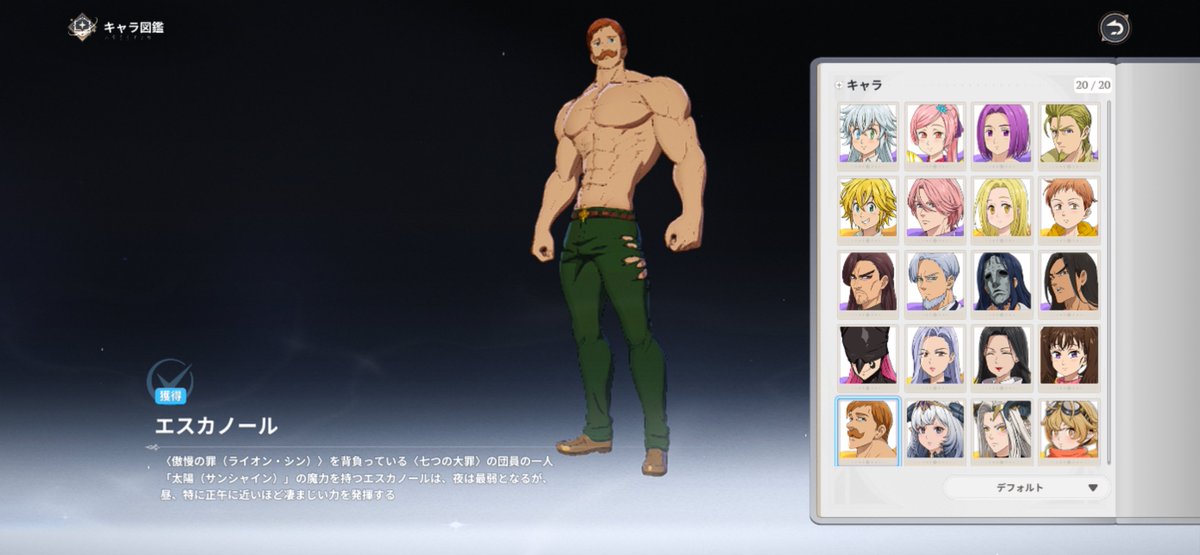 瑞貴 tweet media
