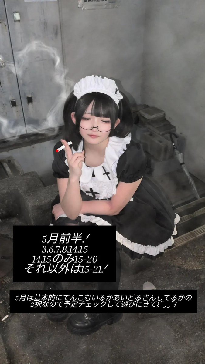 ゆる tweet media