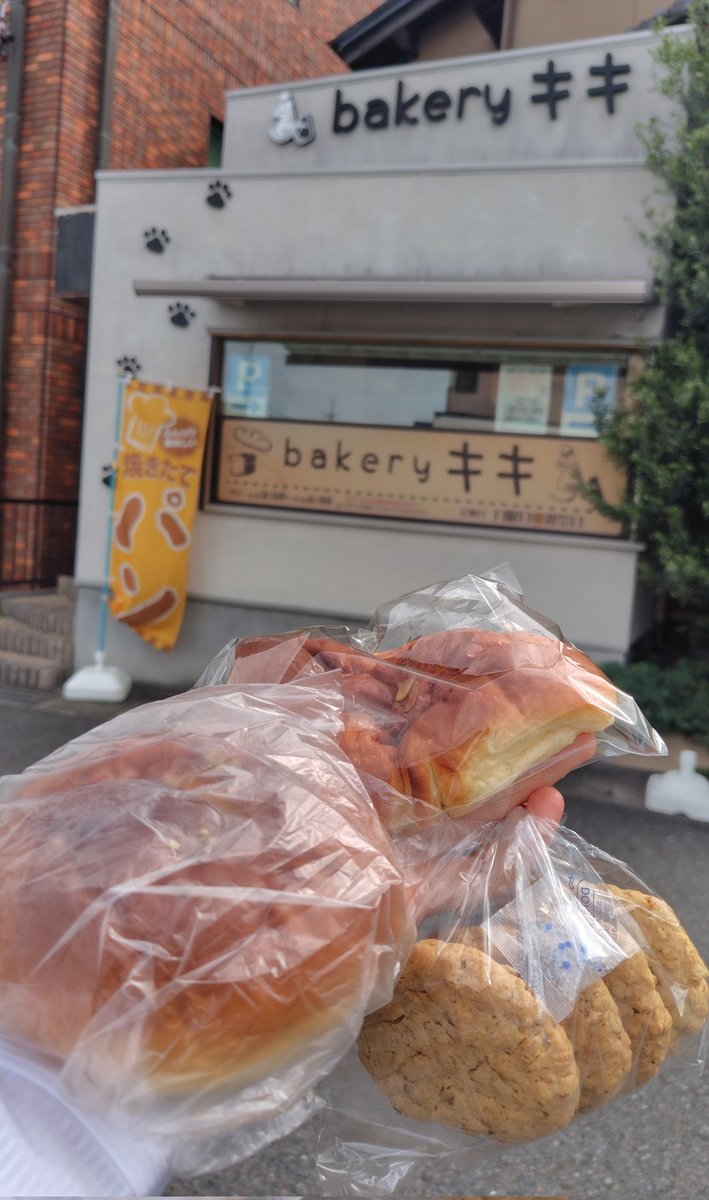 へなちょこランナー tweet media