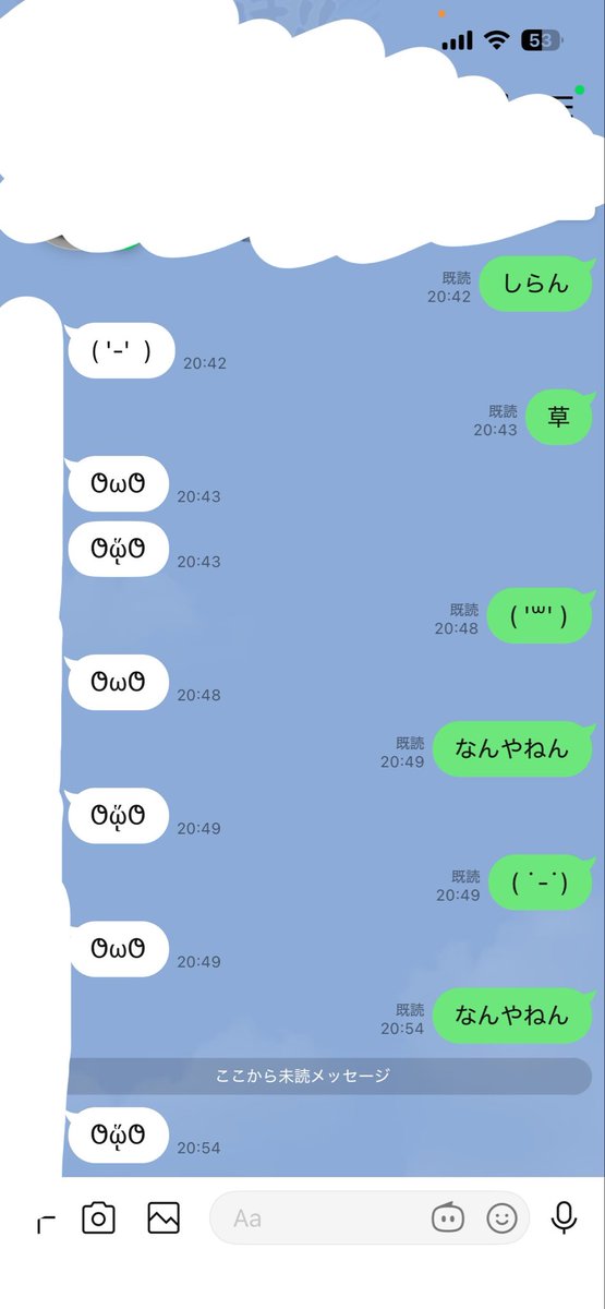 ぼんちん923 tweet media