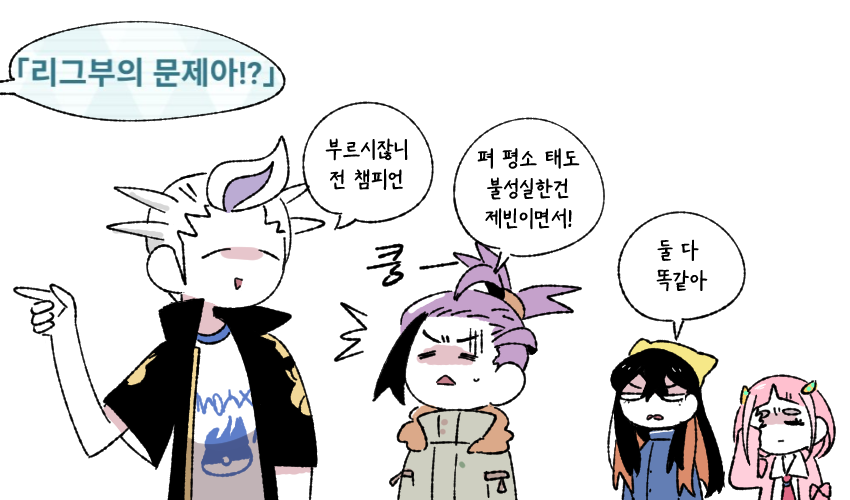 3月 tweet media