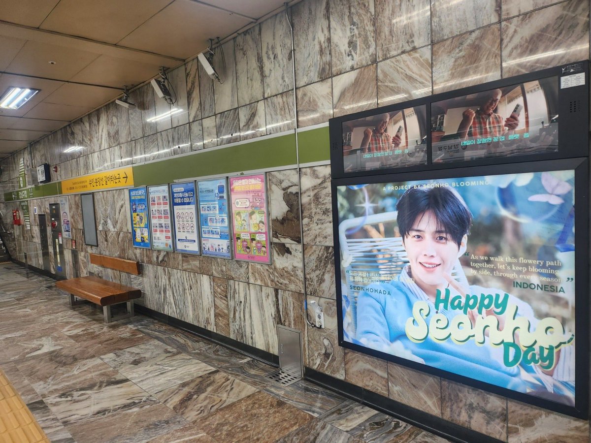 스타돌(STARDOL) tweet media