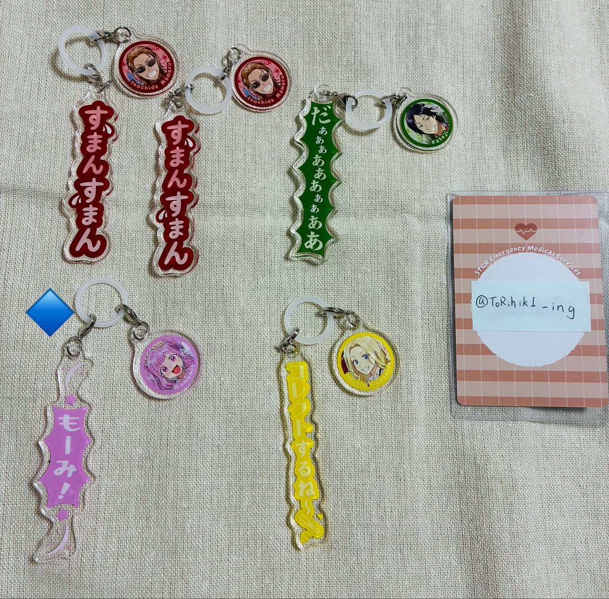 みお tweet media